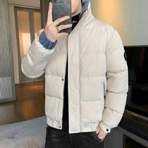 Winter cotton suit jacket man 2021 new loose trendy fashion 100 hitch collar anti-chill warm comfort bread suit