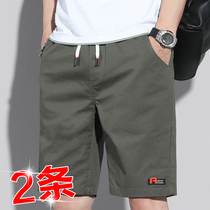 Casual shorts mens summer thin pants loose straight trendy fashion brand sports five-point pants trend breathable beach pants