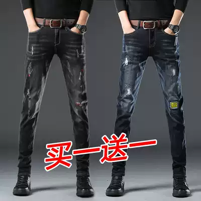 Summer jeans men's youth elastic slim pipe pants Korean fashion hole patch patch trend Tide brand trousers