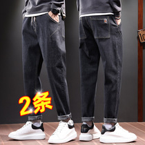 Glint Thickened Jeans Mens Autumn Winter New 2021 Casual Pants Men Loose Straight Drum Boomer Pants