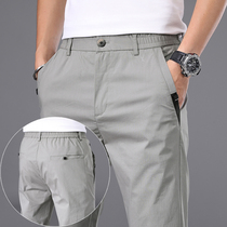 Summer thin pants mens pants mens ice silk business casual trousers straight Korean version of the trend Joker breathable loose loose