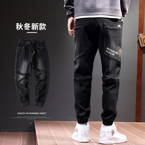 Glint Thickened Tide Card Denim Pants Men Loose Bunches 2021 New Winter Trends 100 Hitch Khalen Trousers