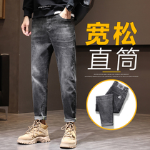 Boomer Jeans Pants Men Loose Straight Drum Winter New High End Quality Trend Fashion Elastic 100 Hitch Pants