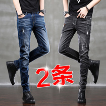 Summer thin jeans mens fashion brand spring and autumn new trend casual black hole loose Sports small foot trousers