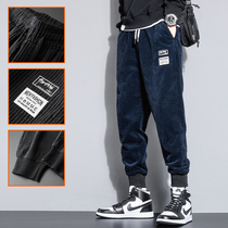 2021 Winter new casual pants men loose bunches light core suede Korean version trendy fashion 100 hitch pants