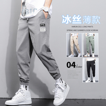 Summer thin mens sports pants bunched feet loose ice silk quick-drying breathable air conditioning nine casual long pants trend