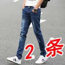 Autumn new jeans men Korean slim trendy pants black men casual stretch Joker pants