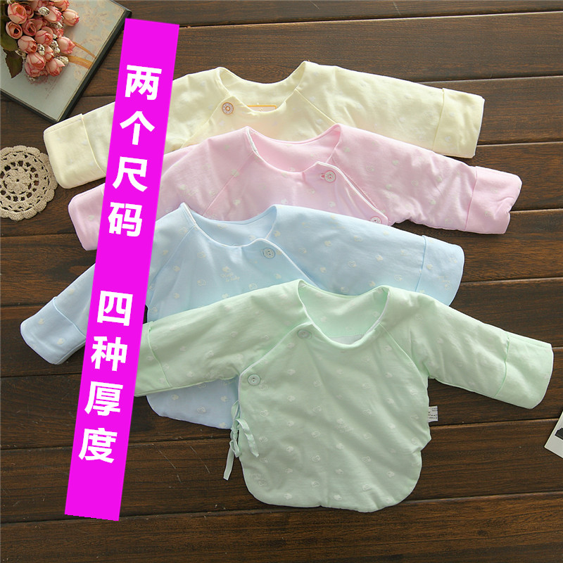 Newborn baby clothes in autumn and winter 0 - 3 months birth baby pure cotton monk clothes thicker half - back coat 2