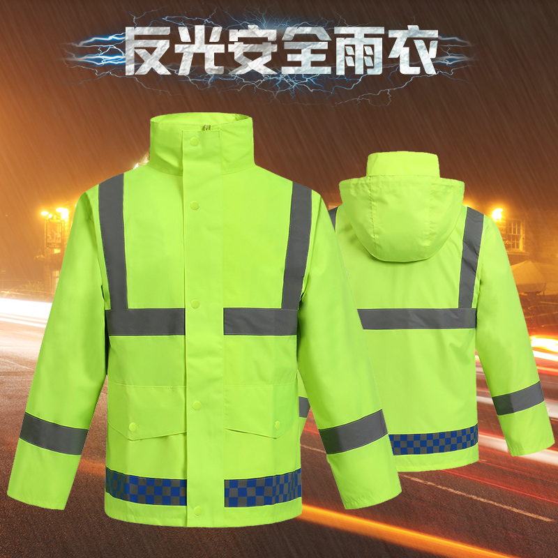 Reflective raincoat electric motorcycle riding safety clothing high-speed road traffic rainproof overalls men