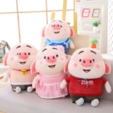 Плюшевая игрушка, детская кукла для друга, популярно в интернете, подарок на день рождения