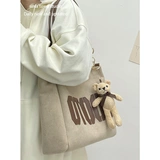 Вместительная и большая сумка через плечо, сумка на одно плечо, портативная барсетка, коллекция 2023