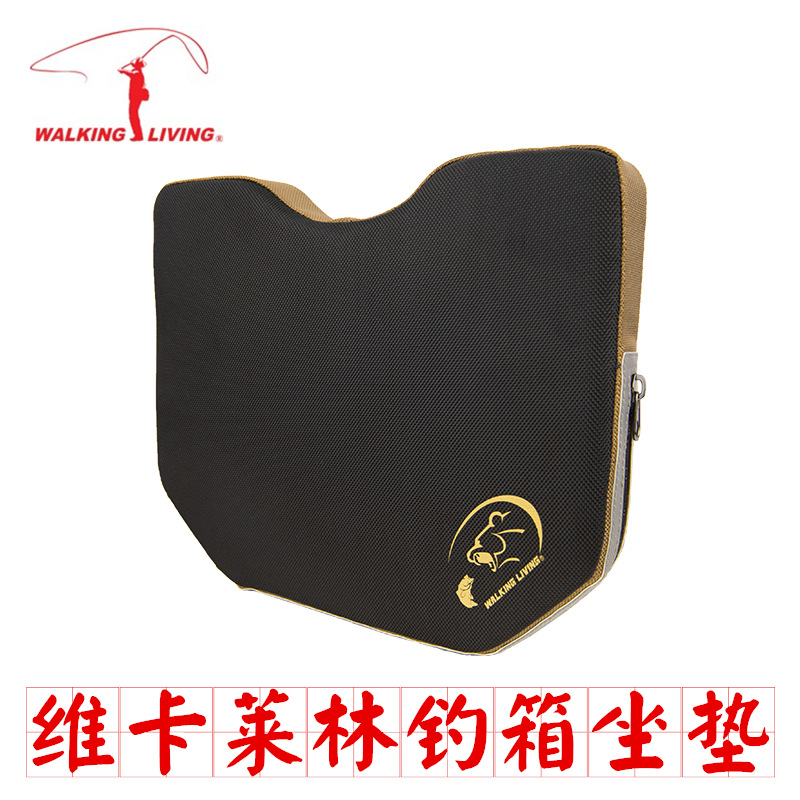 Vicarelin fishing box cushion 2016 new high elastic cushion waterproof fabric waterproof zipper fishing hip