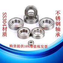 Stainless steel bearings 440 material S6000 6001 6002 6002 6003 6004 6005 6006ZZ