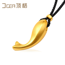 DGER gold pendant womens new 3d hard gold transfer beads the rest of your life have you pure gold 999 pure gold small gold fish necklace