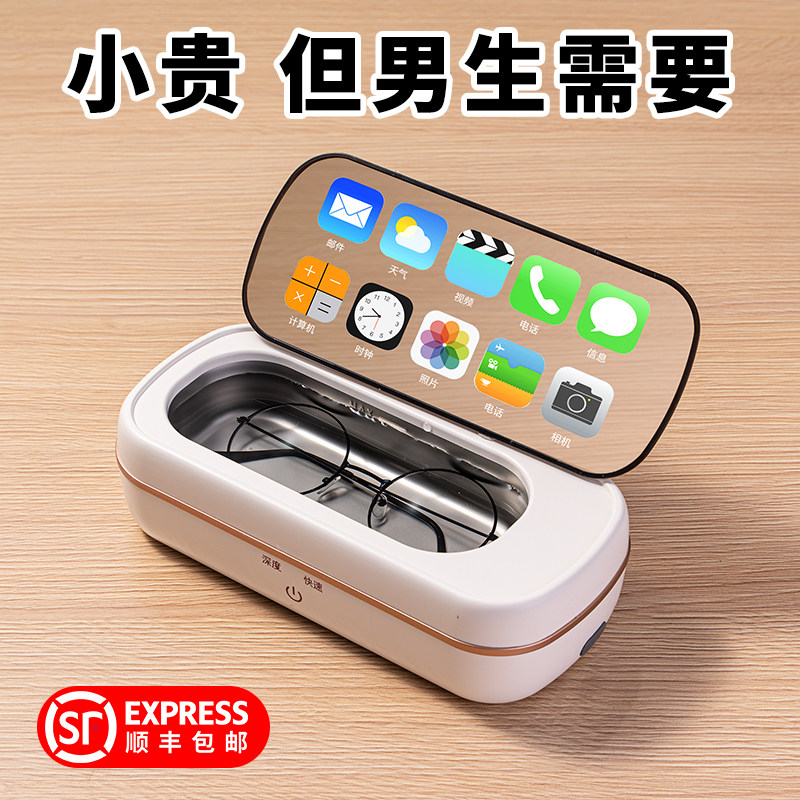 生日礼物男生送男友朋友给老公男士实用的纪念日有意义高级感惊喜