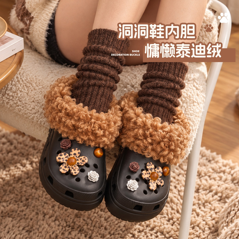 Lewang Shoe Clips Are Suitable for Crocs Clogs, Plush Lining, Thickened for Warmth, Detachable Winter Cotton Shoe Covers, Puff Style