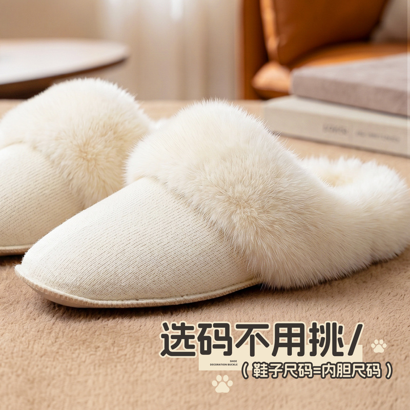 Shoe Clips Suitable for Crocs Clogs, Plush Lining, Thickened and Fleece-Lined, Detachable Winter Cotton Shoe Covers, Cloud Style