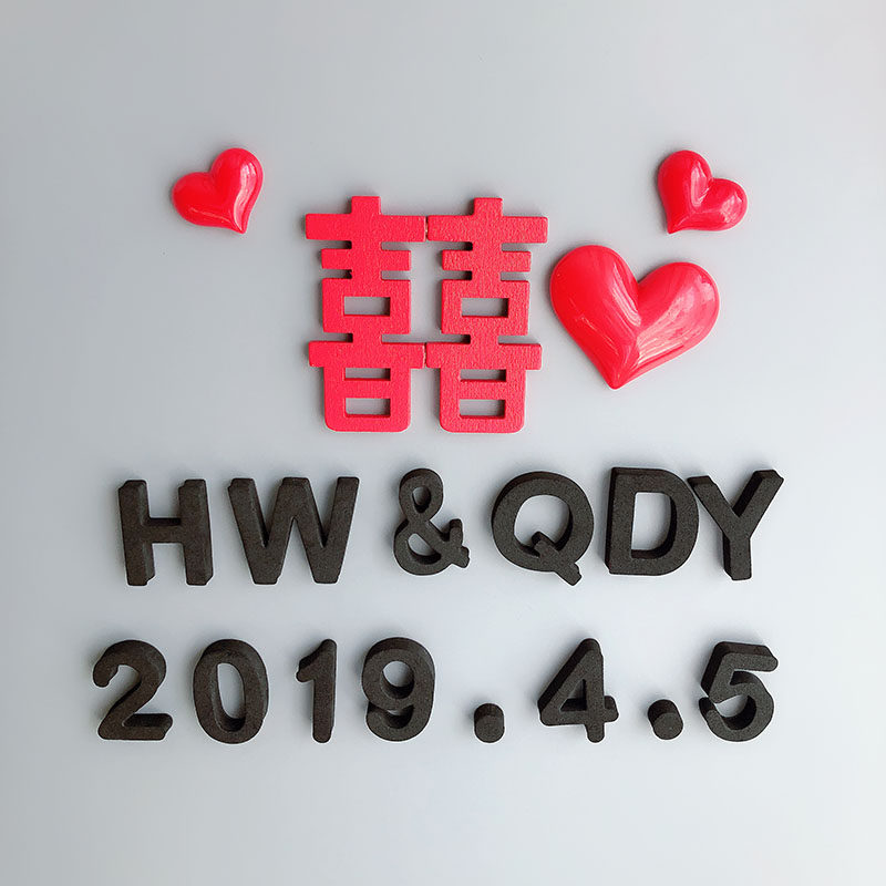 Wedding Diy Black Fridge Post Individuality Creativity Brief Atmospheric Alphabet magnetic sticker name Digital Decorative Foam Cotton-Taobao