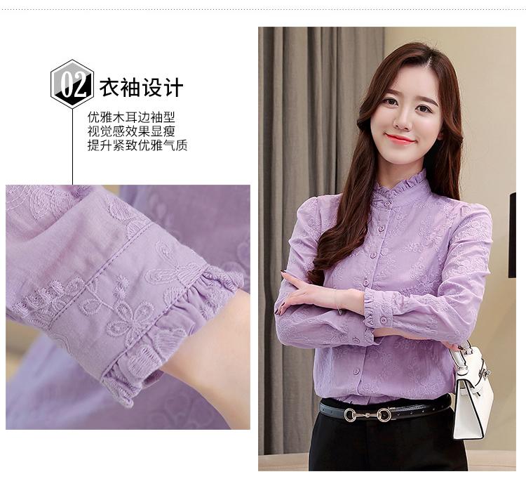 Áo sơ mi nữ tay dài cotton 2018 mùa thu mới của phụ nữ thon gọn thân hình thon gọn áo sơ mi cổ lọ các kiểu áo sơ mi họa tiết nữ đẹp