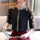 Black chiffon shirt women's long-sleeved 2022 autumn new Korean style fashion stand-up collar retro print Western-style top trendy