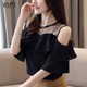 Western style loose cover belly lotus leaf off-shoulder chiffon shirt summer short-sleeved women's one-shoulder mesh top small shirt