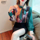 Heavyweight satin silk shirt women's 2022 spring new big-name printing unique special streamer mulberry silk top