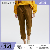 MECITY Womens dress New minimalist business Plexant Pants Feet Curbside Commute Pure Color Loose 90% Pants Woman 547671
