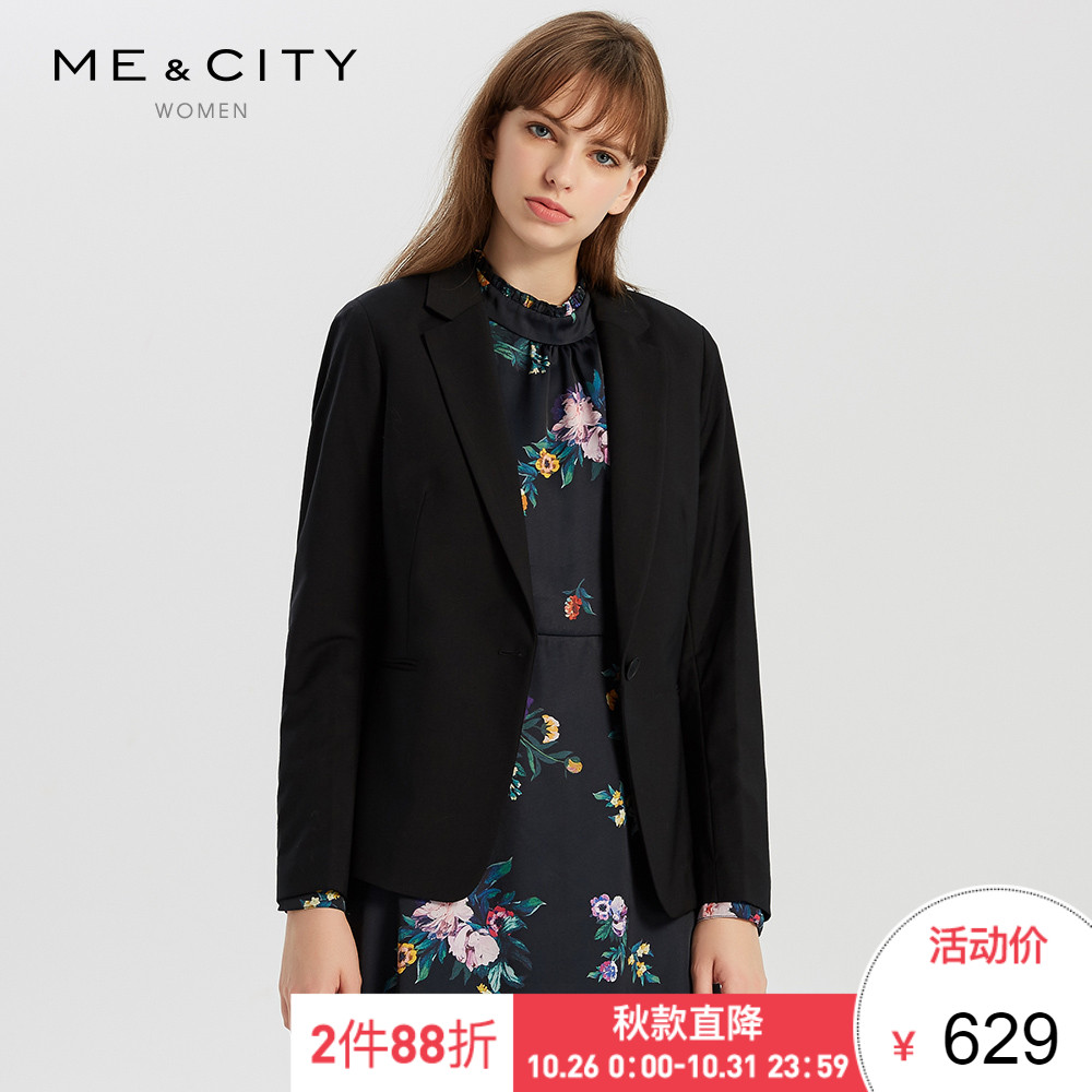Veste pour femme MEAMPCITY en Laine - Ref 3218745 Image 1