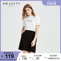 MECITY Women Dress Summer New Pure Color Minimalist Business Zip Design Elegant Bag Hip half body dress 559920