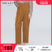 MECITY womens clothing autumn and winter leisure adjustable irregular belt design pure color high waist straight cylinder long pants 547833