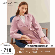 MECITY womens 2018 Winter New hem puffy long waist coat