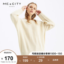 MECITY womens autumn trend lazy loose foreign straight tube long sleeve ribbed round neck thin sweater women