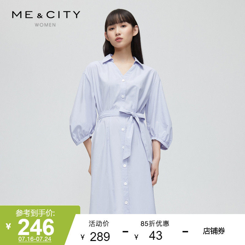 MECITY Women Dress Winter Lacing 70% Bubble Sleeves Mid Length Dress Sexy Light Cooked Wind V Collar Dress 544820