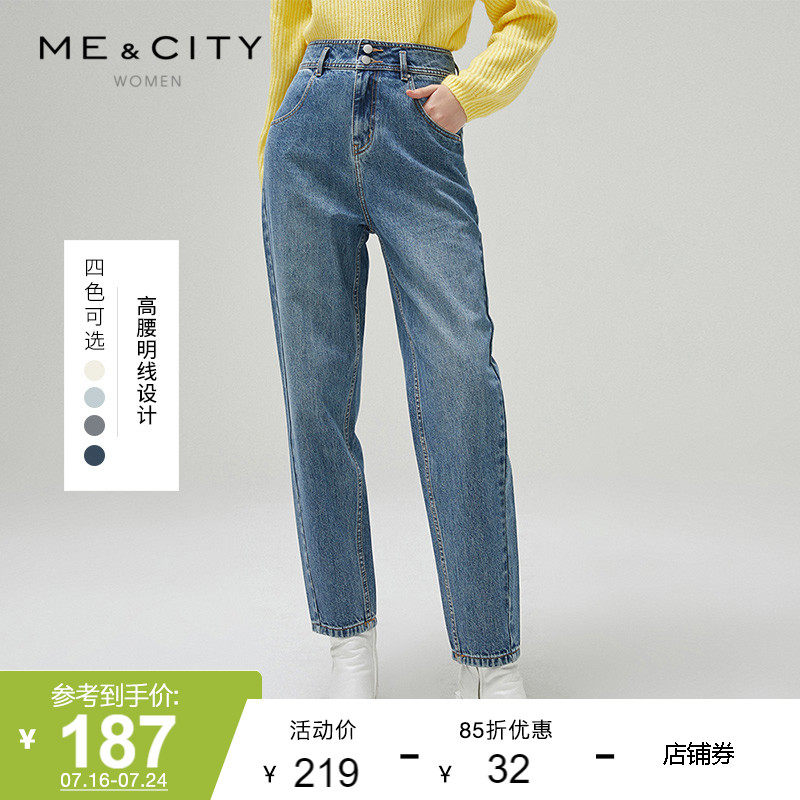 MECITY Women Dress Winter Casual Loose Multi Color Straight Drum Long Pants High Waist Display Slim Old Daddy Pants Taper Pants 557832