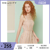 MECITY womens dress Summer new French style romantic fashion striped bunches waist harnesses one-piece dress