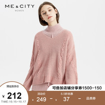 MECITY womens fashionable sexy light mature V collar front short back long shoulder sleeve head sweater women