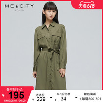 MECITY womens clothing fall minimalist Korean version of the lace collection waist shirt with a long line of square collar dress 544816