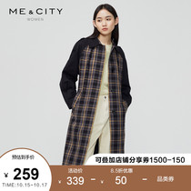 Cotton MECITY womens autumn fashion casual plaid stitching breasted lace-up waist shawl design windbreaker women