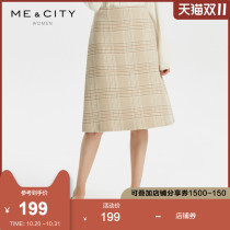 MECITY women womens fashion winter fashion hazy check business skirt one step dress womens winter