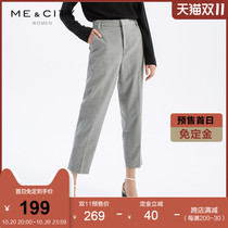 Pre-sale no deposit] MECITY women autumn wool solid color loose straight ankle-length pants casual pants women-cc