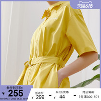 MECITY womens dress Summer new pure color minimalist fashion open fork lace collection waist shirt style square collar dress