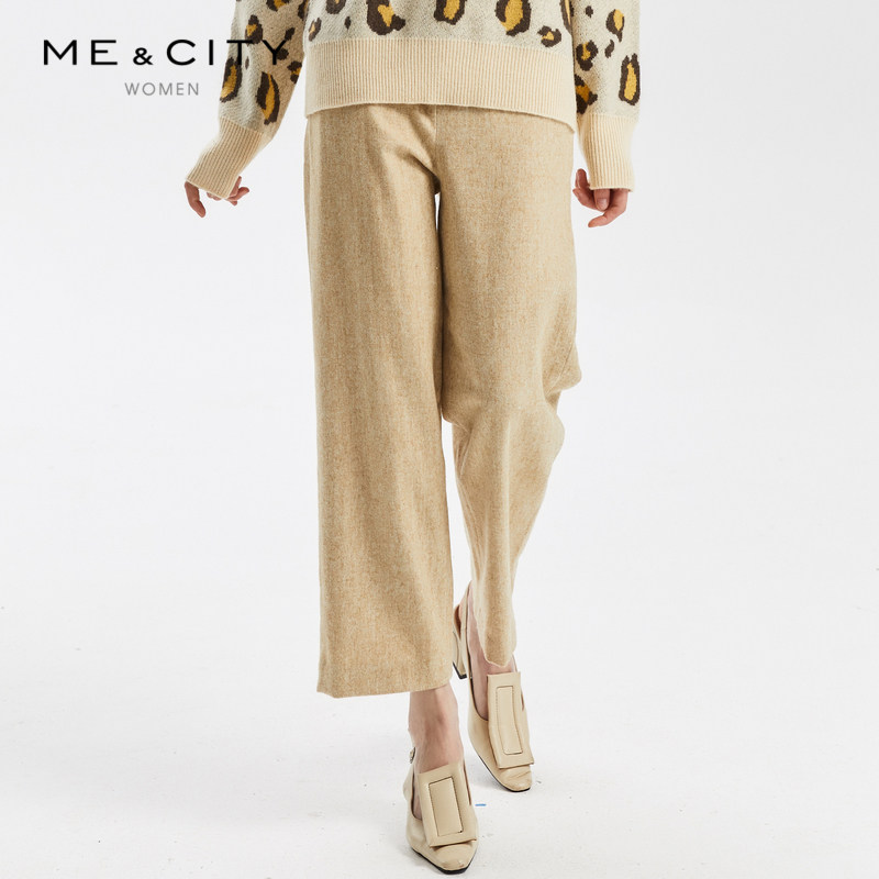 MECITY Women Dress Winter Fashion Business Relaxation Pure color wool thin wool pendant Straight Drum Casual Pants 547719