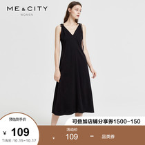 Viscose MECITY womens summer new French minimalist sexy V-neck long suspender dress