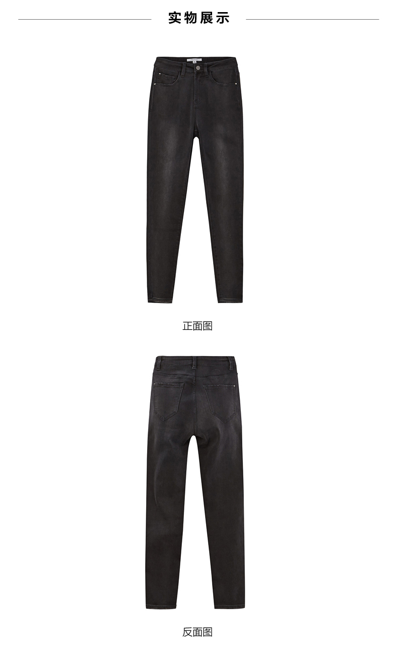 Jean femme MEAMPCITY - Ref 3192315 Image 19