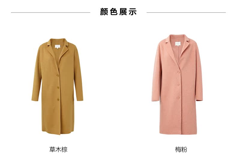 Len nguyên chất MECITY cho phụ nữ mùa thu đông đơn giản áo khoác lông hai mặt đơn giản áo khoác mùa đông nữ