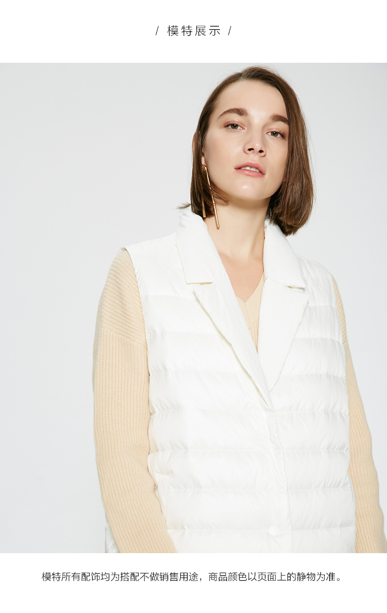 Débardeur hiver femme MEAMPCITY en Polyester - Ref 3176531 Image 14