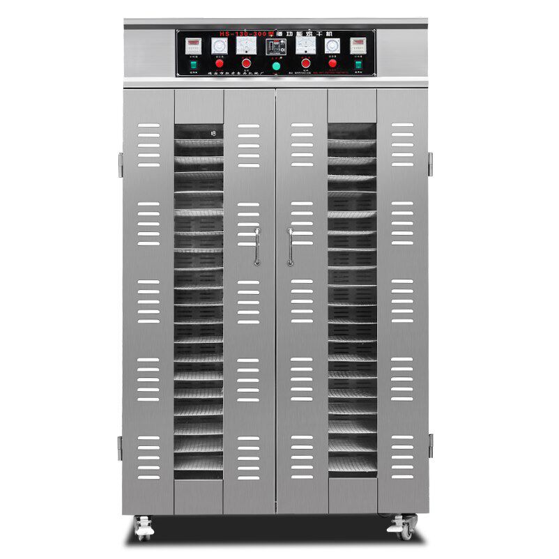 Large-scale food dryer commercial large-scale fruits and vegetables five grains sausage bacon seafood oven beef medicinal materials