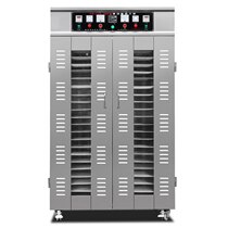 Large Food Dryer Commercial Large Fruits Vegetables Five Cereals Sausage Sausages Seafood Seafood Oven Beef Herbs