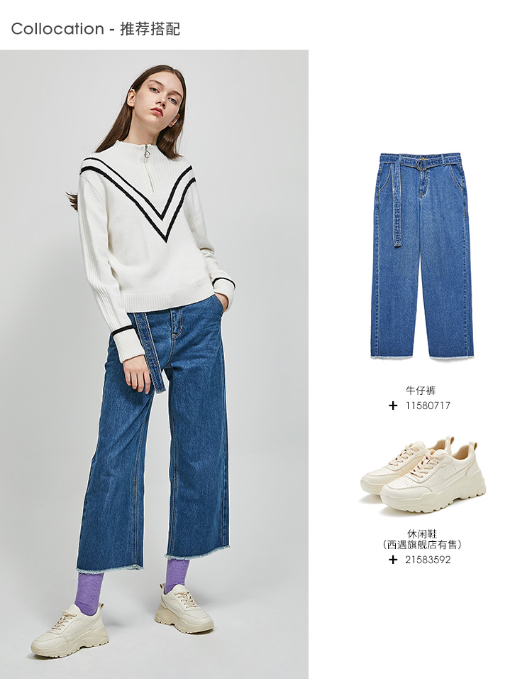 Cardigan WESTLINK   en Adhesif - Ref 3231361 Image 12