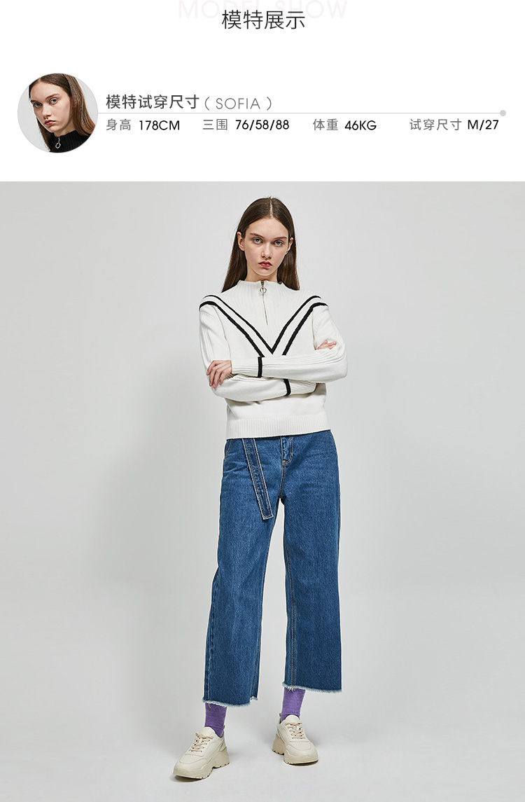 Cardigan WESTLINK   en Adhesif - Ref 3231361 Image 11